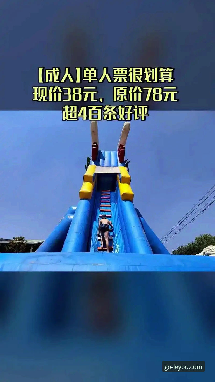 乐游体育平台2025年最新评测：登录入口体验与行业趋势解读